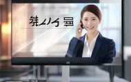 贵丰信息技术咨询电话
