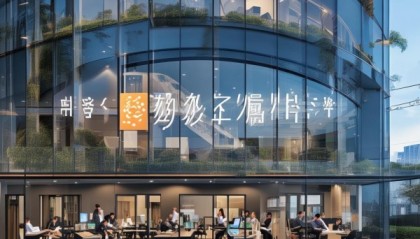 南京信息科技咨询公司，精准服务，创新发展
