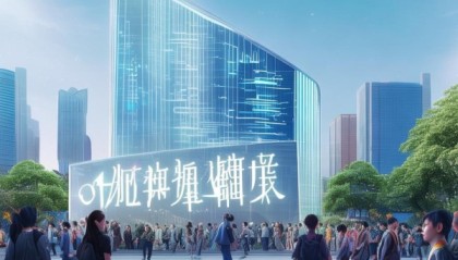弥勒县信息咨询服务公司数字赋能助力经济发展与民生改善