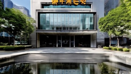 永嘉满江鸿体育信息咨询服务部