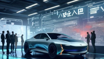汽车汽博信息咨询服务，助力汽车智能化发展