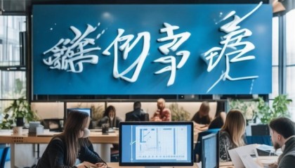 家惠玉信息咨询服务，助力您的商业成功