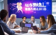 南靖信息咨询服务，助力您的数字化转型
