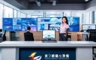 广州傲京信息咨询服务，助力行业数字化转型