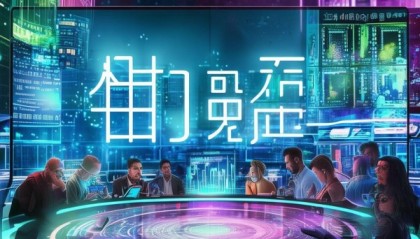 杭胜信息咨询服务，创新的未来之选