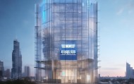明盛建筑信息咨询服务，赋能未来建筑智慧时代