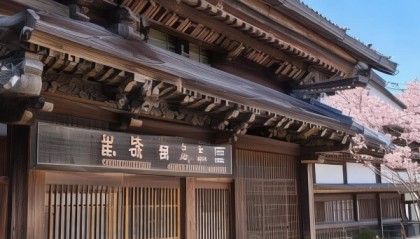 深泽县文匠信息技术咨询中心