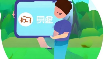 tipped，咪尼健康信息咨询服务如何帮助您实现健康
