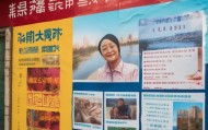 喀什市咨询服务中心招聘信息解析，全面解析岗位信息，助您找到合适的工作！
