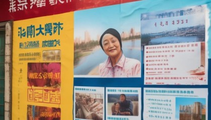 喀什市咨询服务中心招聘信息解析，全面解析岗位信息，助您找到合适的工作！
