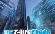 中睿信息咨询服务，在全球信息时代中的重要支柱