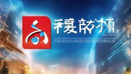 山西思达信息技术咨询，助力企业数字化转型的先锋力量