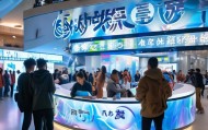 吕梁信息化校园咨询热线助力教育信息化，服务学生需求。