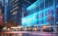 淮安拓创信息咨询服务，赋能数字经济的新引擎