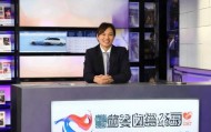 忠良二手车信息咨询服务，助力您的二手车咨询与交易