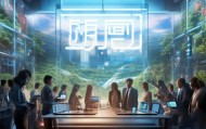 黎东区信息咨询服务，助力未来的发展