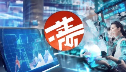 优特信息技术咨询有限公司，在数字转型中把握机遇，引领未来新篇章