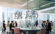 房安星信息咨询服务部，助力您的未来