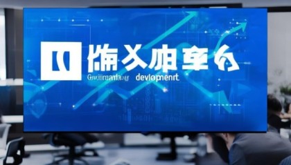 宝科信息技术咨询电话，助力企业优化发展