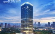 吉林省荣大信息技术咨询，助力区域经济高质量发展