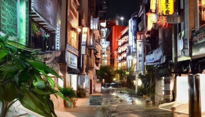 喀什市康馨信息咨询服务，助力数字经济发展
