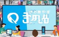 宝安区信息化进出口业务咨询热线，助力数字化转型与高效运营
