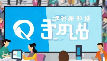 宝安区信息化进出口业务咨询热线，助力数字化转型与高效运营