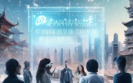 探索太原世泰信息技术咨询的未来，业务扩展与技术创新的机会