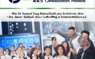 新乡信息化网站咨询热线专业指导高效对接。