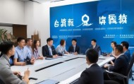 山东企业信息化咨询招聘，助力企业数字化转型，寻找技术解决方案