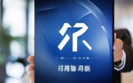 titling:珅哥信息咨询服务，精准决策，高效精准