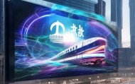 淮南信息咨询服务，创新驱动发展的新引擎