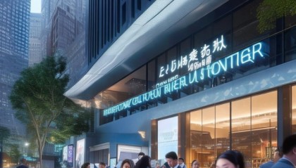 鹏祈信息咨询服务中心，助力企业数字化转型