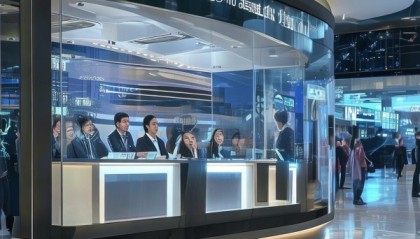 夹江信息咨询服务中心，服务窗口，创新发展