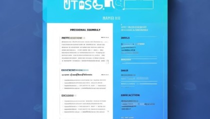 信息化咨询简历怎么写？这份模板让你轻松展示你的专业能力