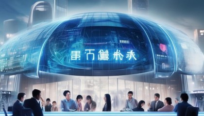 南岳信息咨询服务助力国家发展