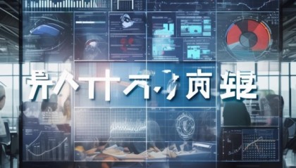 平利信息咨询服务，精准把握市场机遇