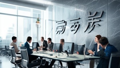乐达信息咨询服务，全球领先的战略咨询机构