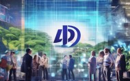 日照高新区王鑫信息咨询服务，助力企业高效转型
