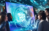 青赐竹信息技术咨询，赋能未来，开启新机遇