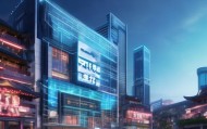 洛阳九城信息咨询服务公司，助力城市数字化转型