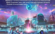 建阳信息咨询服务，智慧之光，助力企业转型升级