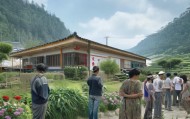 修水县信息咨询服务助力乡村振兴创新实践
