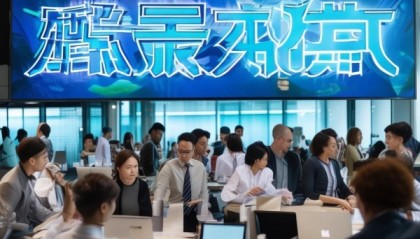 华城信息技术咨询招聘，你是否错过？