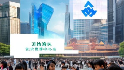 安徽品学信息技术咨询公司助力教育数字化转型