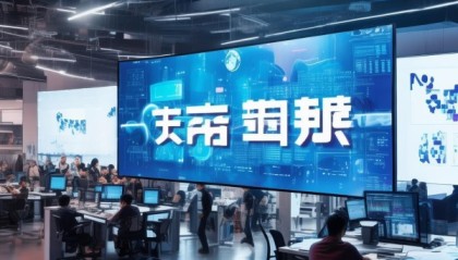 亿盛信息技术咨询电话，助力企业数字化转型的关键伙伴