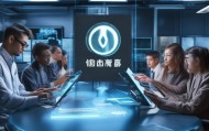 怡丹信息咨询服务，助力您的数字化转型与战略发展