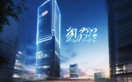 南京塔耐德信息技术咨询，专业与创新，助力您的未来！