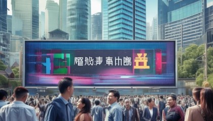 湖南信息咨询服务，创新与机遇并存