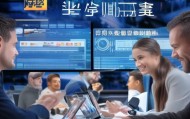 丰泽区信息咨询服务，助力数字化转型的贴心选择